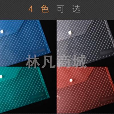 得培力（depli）D35-18  10只装斜纹彩色纽扣袋A4时尚按扣袋/文件袋/公文袋办公用品 白色 A4