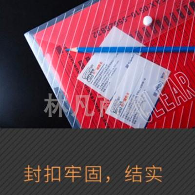 得培力（depli）D35-18  10只装斜纹彩色纽扣袋A4时尚按扣袋/文件袋/公文袋办公用品 白色 A4