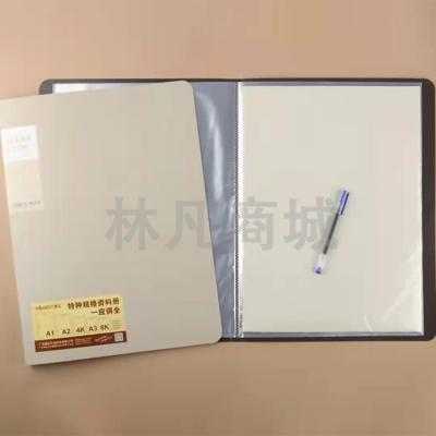 康百 A3多层透明插页资料册大容量文件收纳册 办公文件夹 40页-咖啡色-A4840A