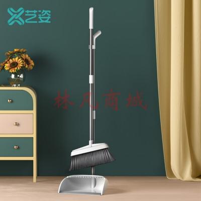 艺姿YZ-S101扫把簸箕套装
