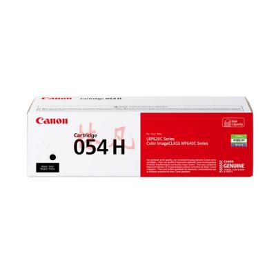 佳能（Canon）硒鼓CRG054H BK 黑高容（适用MF645Cx/MF643Cdw/MF641Cw）