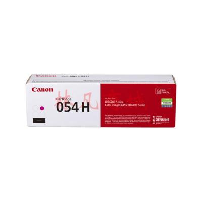 佳能（Canon）硒鼓CRG054H M 红高容（适用MF645Cx/MF643Cdw/MF641Cw）