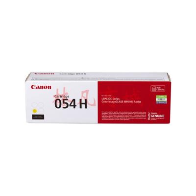 佳能（Canon）硒鼓CRG054H Y 黄高荣（适用MF645Cx/MF643Cdw/MF641Cw）