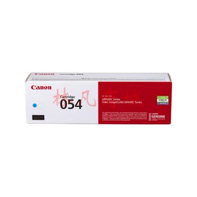 佳能（Canon）硒鼓CRG054 C 兰高荣（适用MF645Cx/MF643Cdw/MF641Cw）