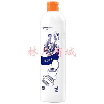 威猛先生洁厕液500g清香型 500g*24瓶（一箱）
