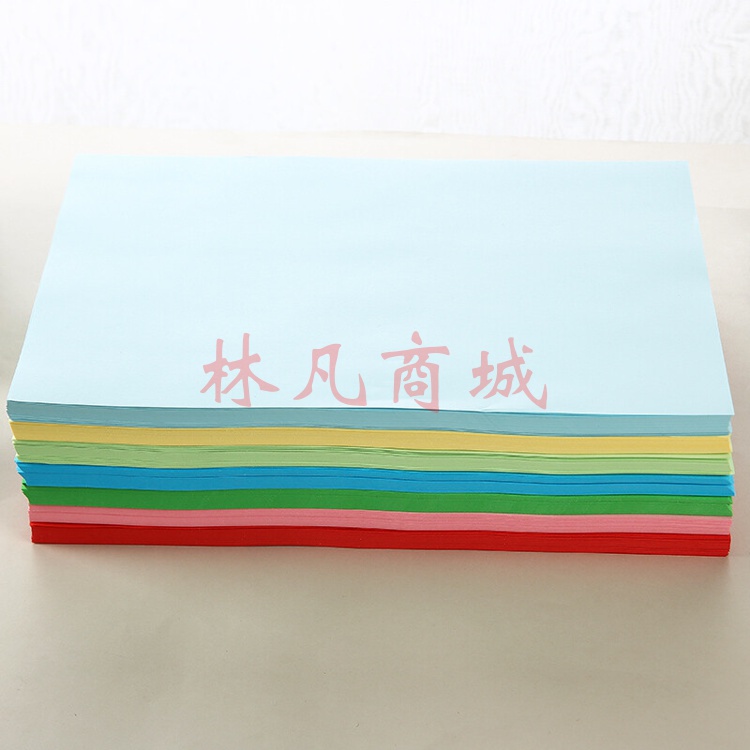 晨光(M&G)  A4/80g淡蓝色办公复印纸 多功能手工纸 学生折纸 100张/包APYVPB01