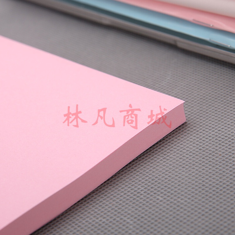 晨光(M&G)  A4/80g浅粉色办公复印纸 多功能手工纸 学生折纸 100张/包APYVPB01