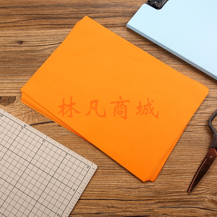 晨光(M&G)  A4/80g橘黄色办公复印纸 多功能手工纸 学生折纸 100张/包APYVPB02