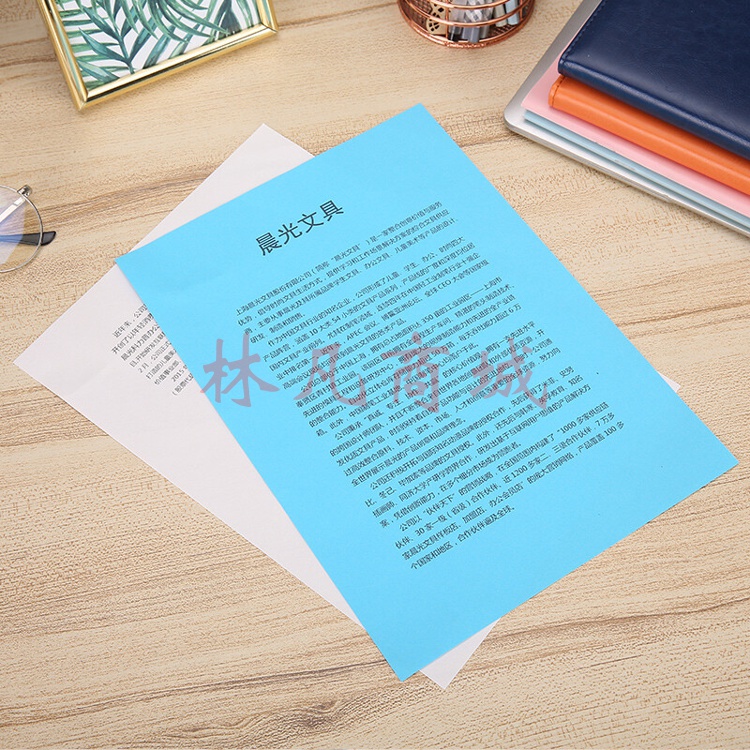  晨光(M&G)  彩色A4/10色多功能复印纸 手工纸 折纸 卡纸 100页/包APYVYT57