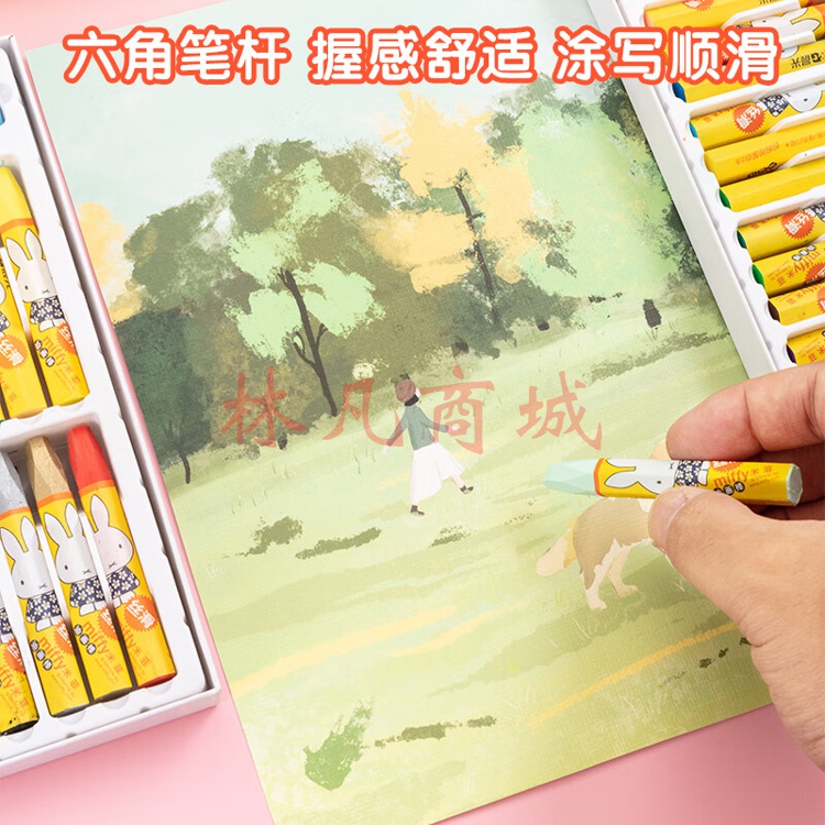 晨光(M&G)文具18色丝滑六角油画棒蜡笔 欧盟安全配方 儿童涂鸦笔 米菲系列油性蜡笔FGM90057