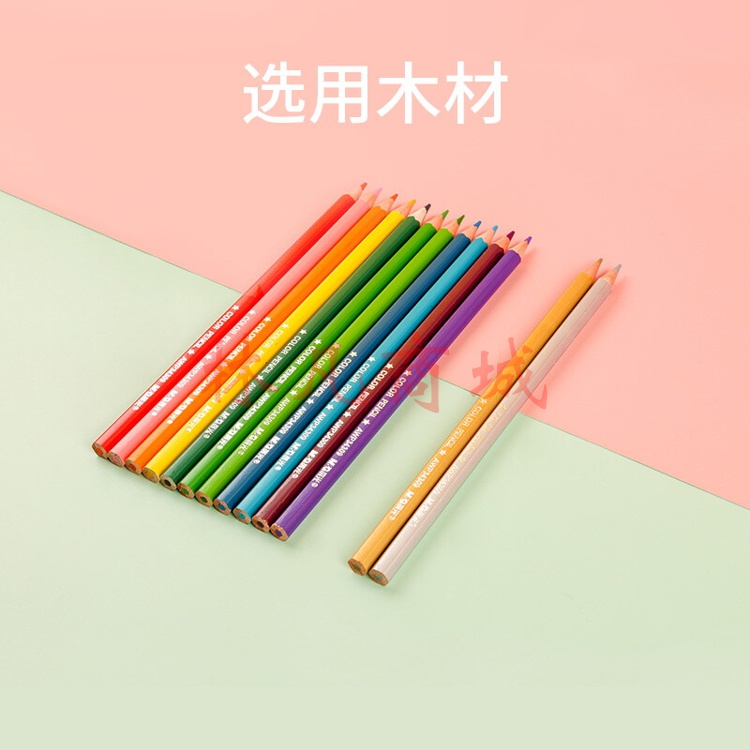 晨光(M&G)  24色油性彩色铅笔 学生美术绘画填色 六角杆绿筒装AWP34305考试用品