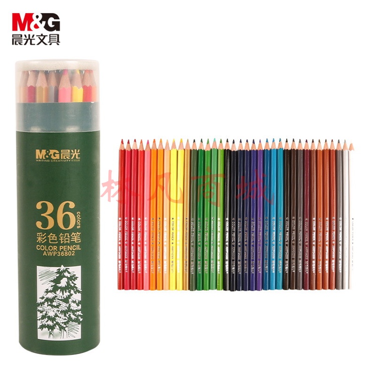 晨光(M&G)  36色油性彩色铅笔 学生美术绘画填色笔 六角杆绿筒装AWP36802考试用品
