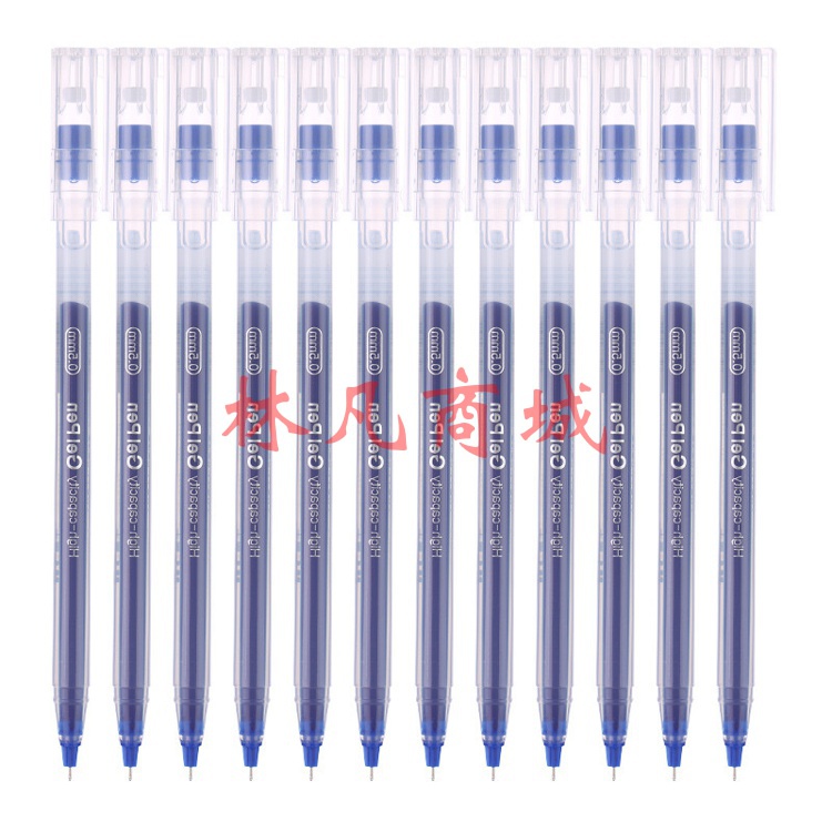 晨光(M&G)  0.5mm蓝色中性笔 巨能写大容量全针管签字笔 笔杆笔芯一体化水笔 12支/盒AGPB6901