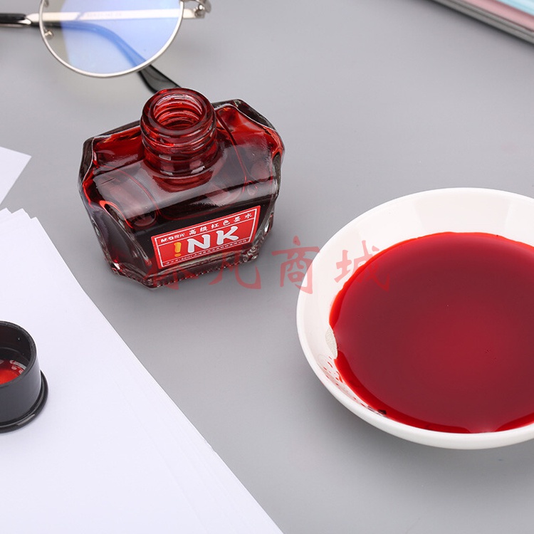 晨光(M&G)文具红色60ml高级墨水 大容量不堵钢笔墨水 开学文具 单瓶装AICW9001