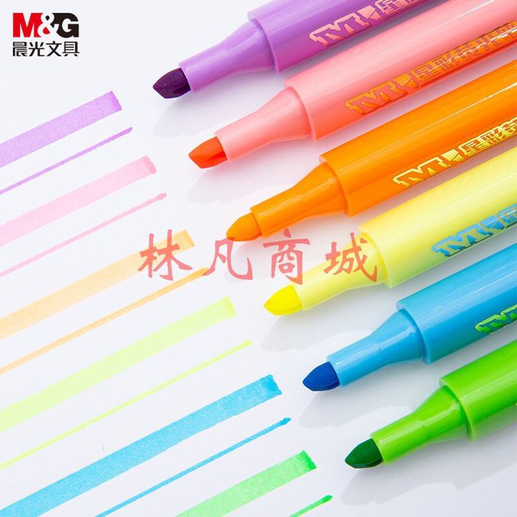 晨光(M&G)  6色荧光笔 经典单头记号笔  星彩系列水性手账手绘笔 6支/盒AHMV7602 