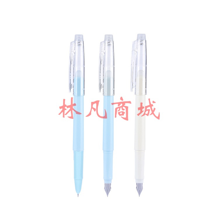 晨光(M&G) 热可擦钢笔 可换墨囊墨水笔 （钢笔/墨囊*4/润笔器） 颜色随机HAFP1495
