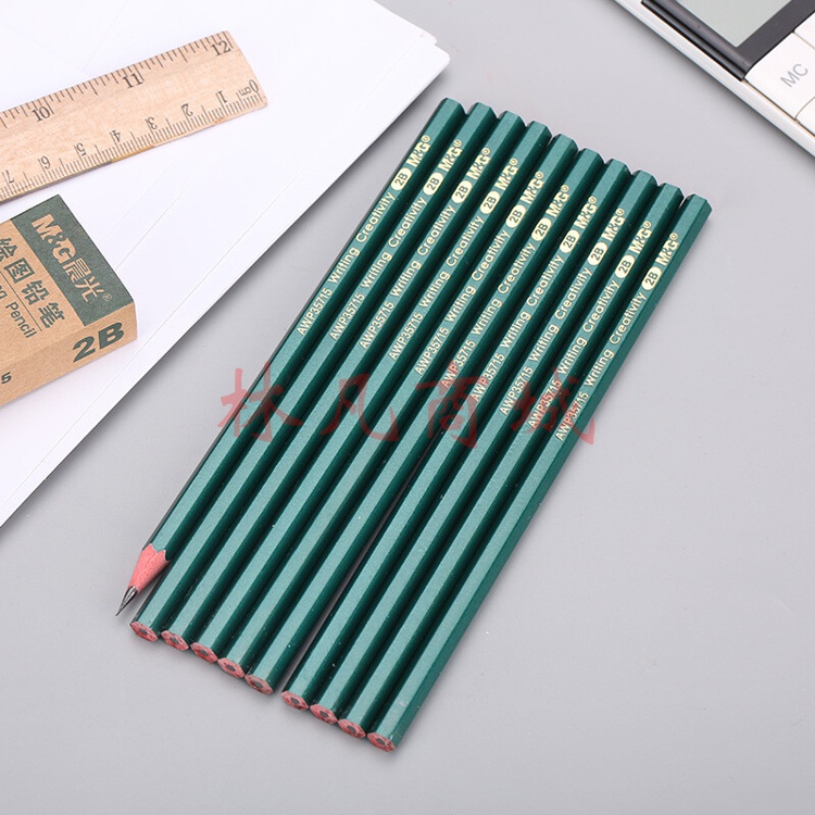 晨光(M&G)  2B铅笔10支 经典绿杆六角木杆铅笔 学生考试涂卡书写美术素描绘图木质铅笔AWP35715