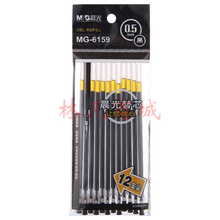 晨光(M&G)  0.5mm黑色学生考试中性笔芯 葫芦头签字笔替芯 实惠装水笔芯 12支/盒MG6159