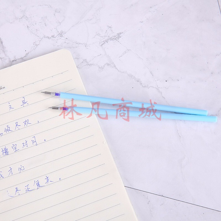 晨光(M&G)  晶蓝色0.5mm热可擦中性笔芯 子弹头签字笔替芯 水笔芯 20支装AKR67K01 
