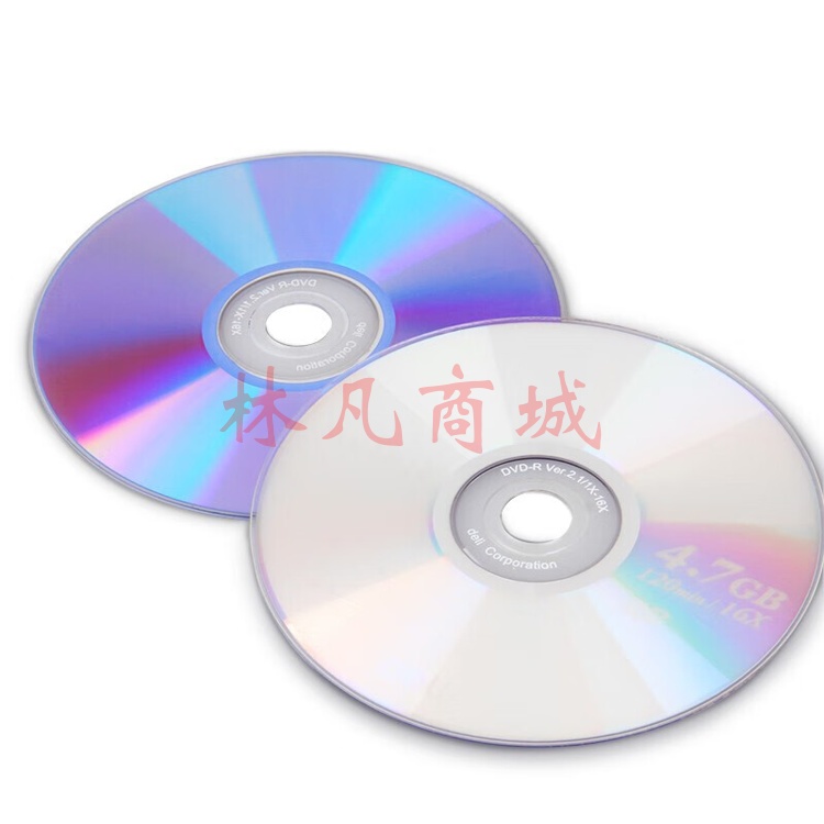 得力3724-DVD-R(雾银)(50片/筒) 1筒