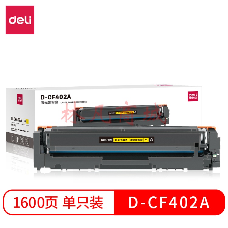 得力D-CF403A激光碳粉盒(品红) 1盒