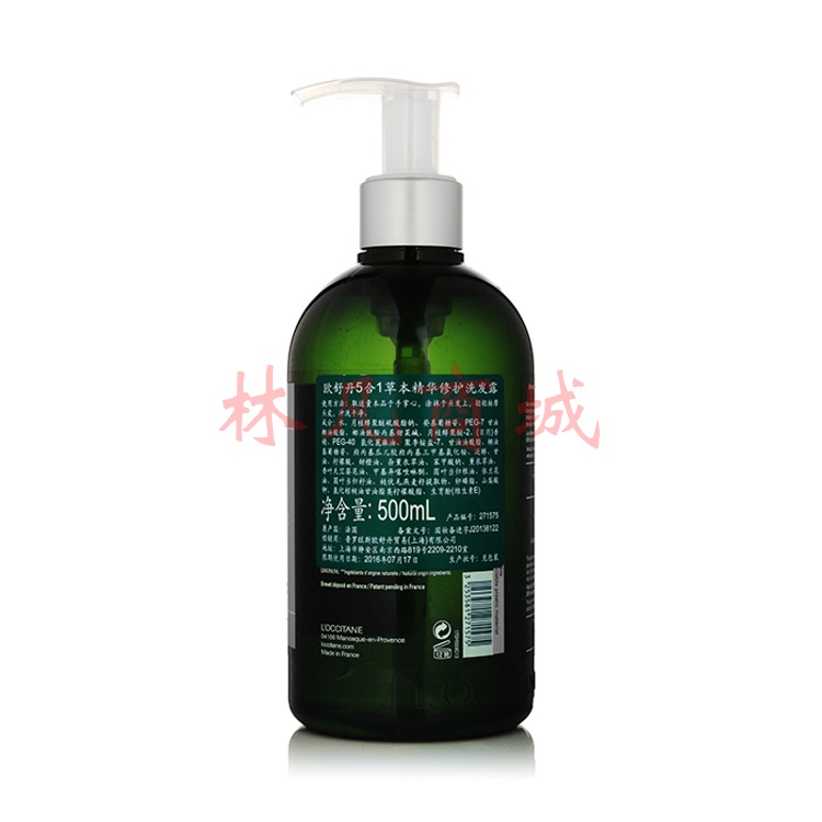 欧舒丹 5合1草本菁纯修护洗发护发套装（洗发+护发） 500ml+500ml