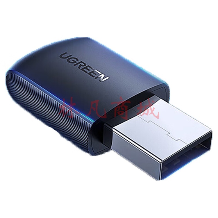 绿联（UGREEN）CM448 USB无线网卡