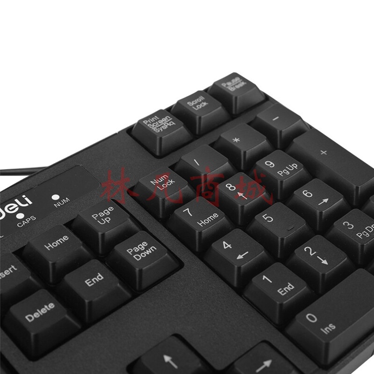 得力2168键盘(黑色) 1个