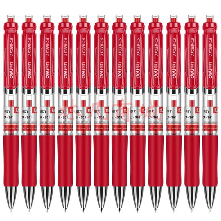 得力S01中性笔0.5mm弹簧头(红)(支) 1盒装
