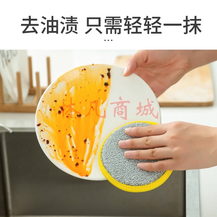 洗碗海绵块厨房刷锅神器家用洗碗布双面清洁棉百洁布魔力擦 5片装