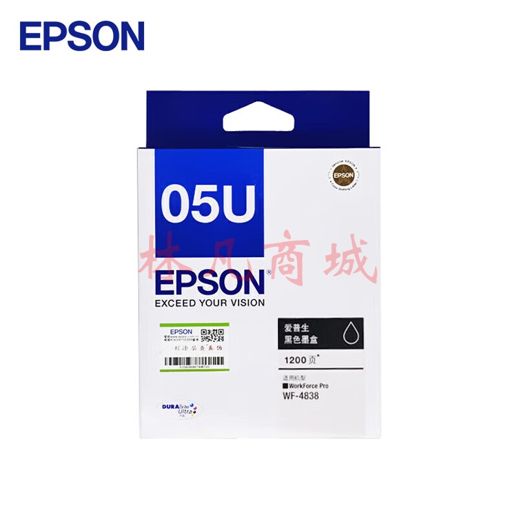 爱普生墨盒 EPSON TO5U1 黑（WF4838)