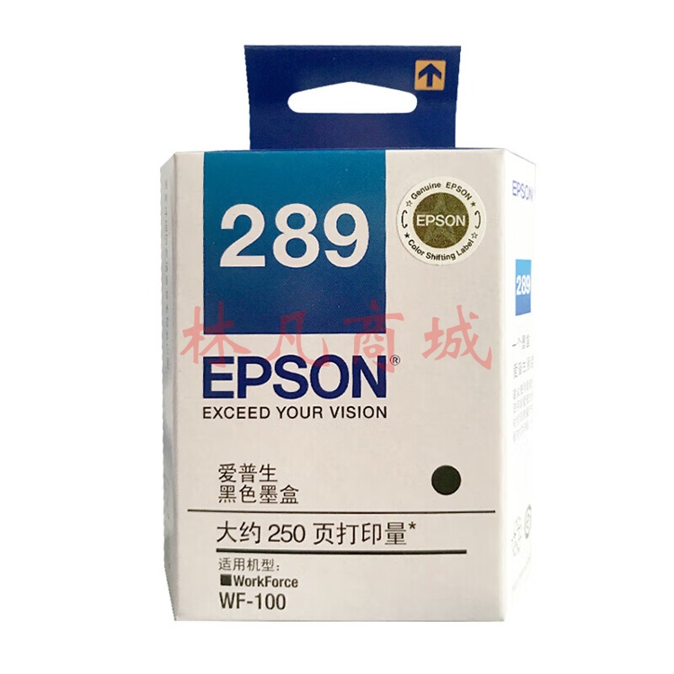 爱普生(Epson) T289黑色墨盒 适用WF-100/WF-110机型 打印量约250页 原装墨盒 (计价单位：盒) 黑色