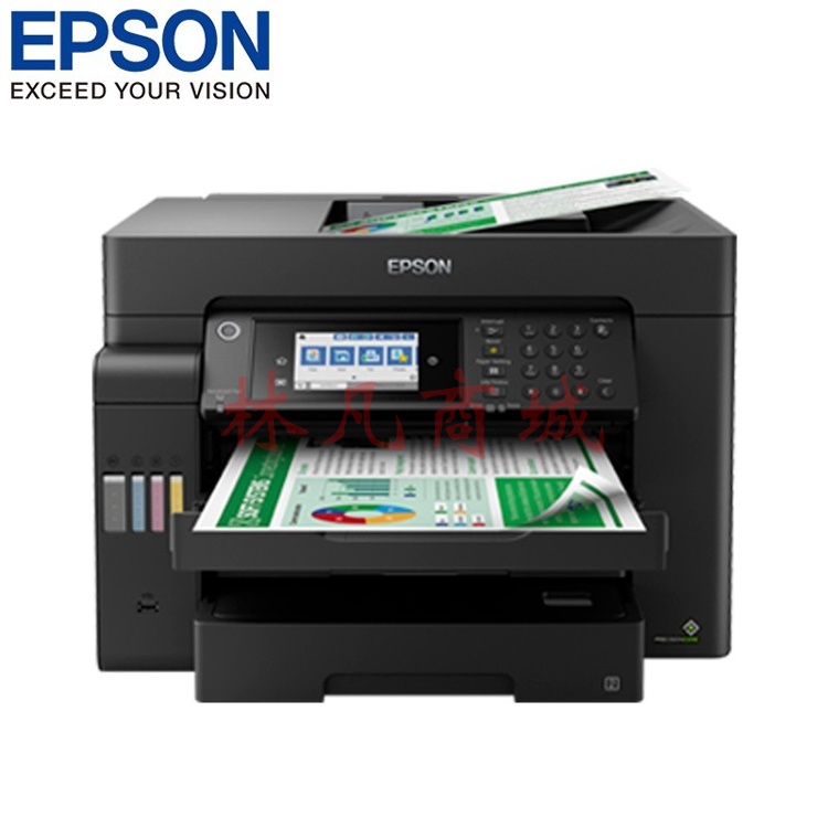 爱普生（EPSON）L15158 A3+彩色打印机办公喷墨双面打印复印一体机 有线/无线wifi（打印/复印/扫描/传真）