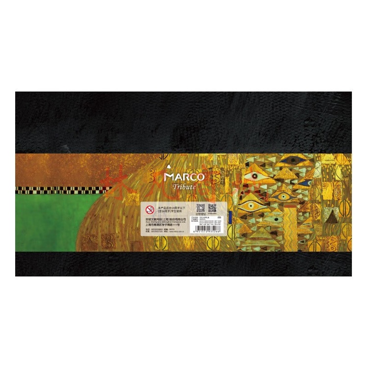 马可（MARCO）大师系列彩铅炭铅甄选绘画礼盒送礼用120色手绘彩色铅笔25件炭铅套装专业美术套盒330021L