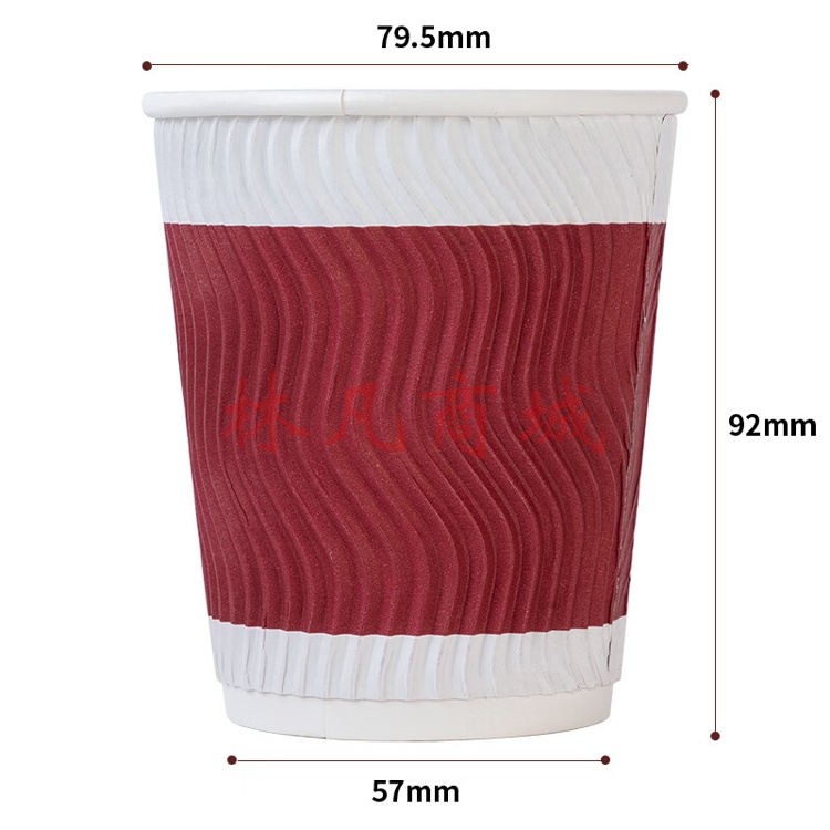 得力（deli）280ml一次性纸杯 杯子/水杯 防滑三层加厚波纹 红色 20只装 19206