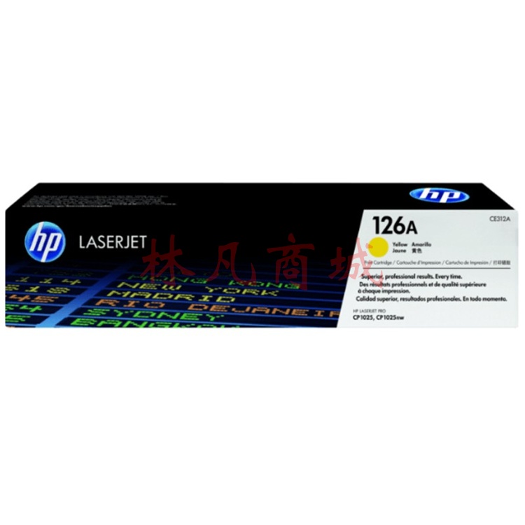 惠普HP CE312A（126A） 黄色原装 LaserJet 硒鼓适用于（HP Color LaserJet Pro CP1025 彩色激光打印机）