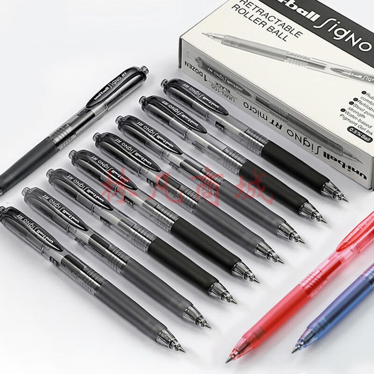 三菱（uni）UMN-105按动中性笔学生考试笔签字笔(替芯UMR-85)0.5mm黑色5支装 （一盒5支）