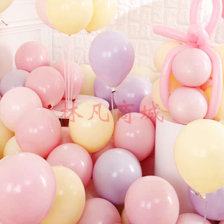新新精艺气球加厚马卡龙气球100个装生日开业乔迁订婚布置结婚婚房表白