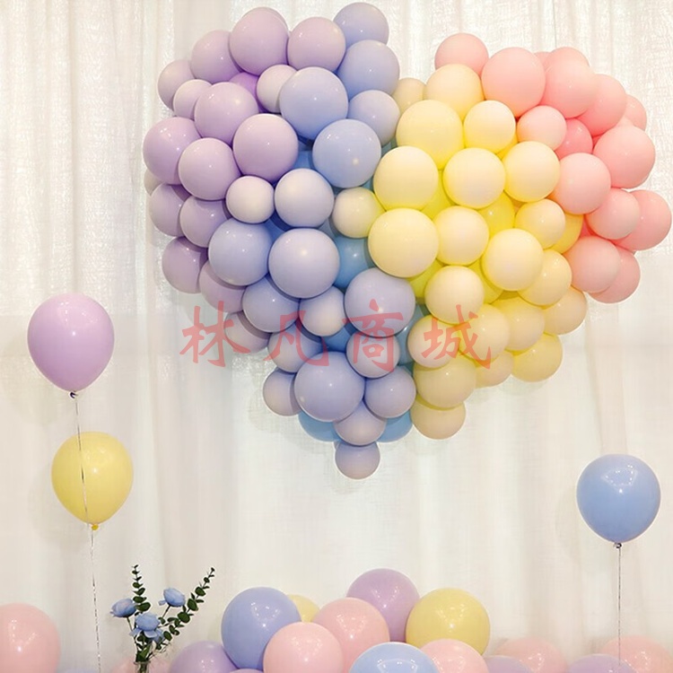新新精艺气球加厚马卡龙气球100个装生日开业乔迁订婚布置结婚婚房表白