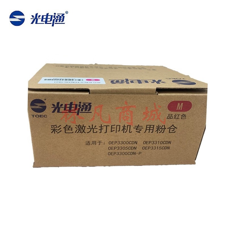 光电通 TCN33C1831 原装红色墨粉盒/碳粉盒 适用于光电通OEP3300CDN/OEP3310CDN
