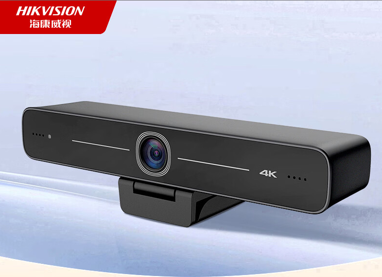 海康威视 视频监控设备 黑色 直播摄像头4K超高清100°广角镜头内置双麦克风USB视频会议 单位：台