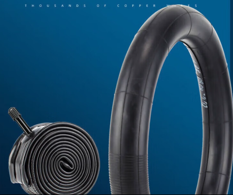 维诺亚 体育设备零附件 12X1.75 自行车轮胎加厚山地车轮胎带 加厚  内胎一条