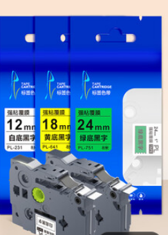 ScreenShot_2026-08-26_131718_577.png
