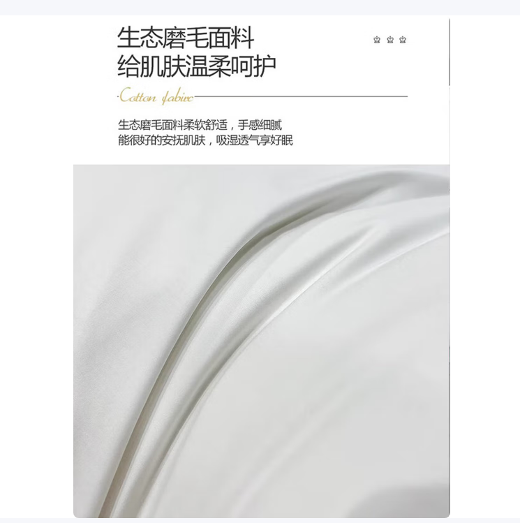 10801d72-6228-4b5e-a622-4597cfba7071.png