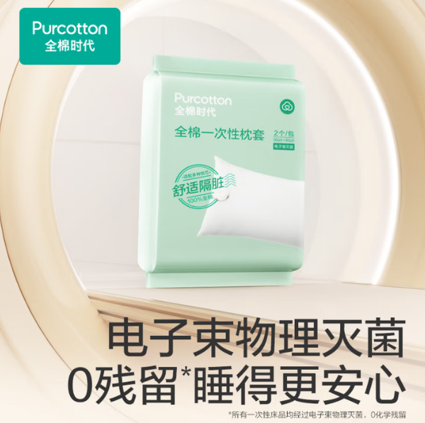 5f12c268-690f-44ac-8a54-4a92697d51df.png